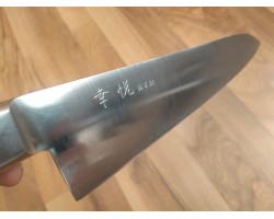 Kohetsu HAP40 Western шеф ніж 270мм-foto6