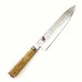Ніж шеф-кухаря MIYABI BIRCHWOOD SG2 8 дюймів