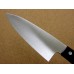 Satake Masamune Deba ніж 160mm 6.3" SEKI JAPAN