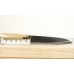 Moritaka ніж Gyuto Aogami Super Blue Steel 210 mm