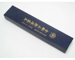 Moritaka AS Gyuto ніж 210 mm-foto5