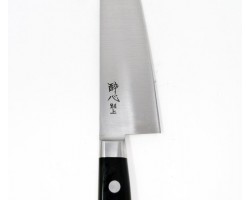 Suisin Honyaki шеф ніж з вуглецевої сталі Nihonko 180мм-300мм-foto2