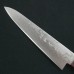 Tanaka Kazuyuki VG-10 Damascus Petty 155 mm Tanaka Kazuyuki VG-10 Damascus Petty 155 mm
