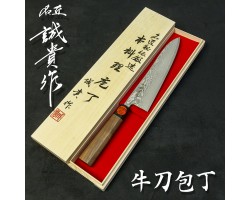 Shigeki Tanaka HSS R2 "HARUKAZE" Gyuto (шеф) 210mm
