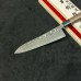 Shigeki Tanaka HSS R2 "HARUKAZE (Весінній вітер)" Gyuto (шеф) 210mm