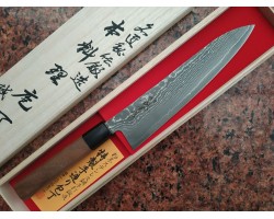 Shigeki Tanaka HSS R2 "HARUKAZE" Gyuto (шеф) 210mm-foto2