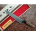 Shigeki Tanaka HSS R2 "HARUKAZE (Весінній вітер)" Gyuto (шеф) 210mm
