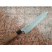 Shigeki Tanaka HSS R2 "HARUKAZE (Весінній вітер)" Gyuto (шеф) 210mm