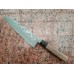 Shigeki Tanaka HSS R2 "HARUKAZE (Весінній вітер)" Gyuto (шеф) 210mm