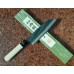 Японський кухонний ніж  Tomita  Santoku - Aogami Blue Steel 175mm