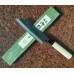 Японський кухонний ніж  Tomita  Santoku - Aogami Blue Steel 175mm