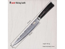 XYj Damascus Gyuto, шеф нож, 190мм