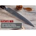 XYj Damascus Gyuto, шеф ніж, 190мм