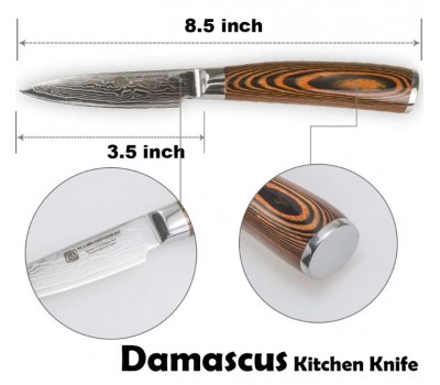 XYj Damascus Paring, овочевий ніж, 89мм