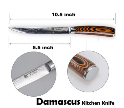 XYj Damascus Petty, універсальний ніж, 139мм