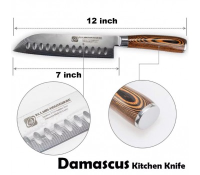 XYj Damascus Santoku, сантоку ніж, 173мм