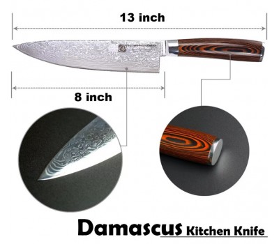 XYj Damascus Gyuto, шеф ніж, 192мм