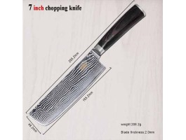XYj Damascus Nakiri, ніж для нарізки, 165мм