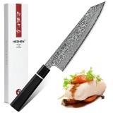 HEZHEN Retro Black Damascus, шеф ніж, 210мм
