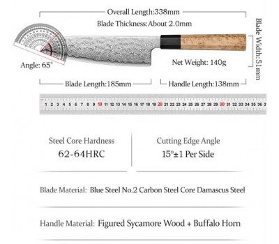 HEZHEN Aogami Blue Steel No.2 Damascus Сантоку ніж 185 mm