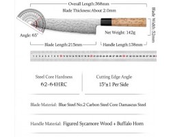 HEZHEN Aogami Damascus Бунка ніж 215 mm-foto2