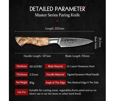 HEZHEN Master series Damascus Paring, овочевий ніж, 93мм