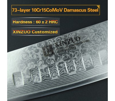 Xinzuo Yu Damascus Сантоку ніж 176 mm