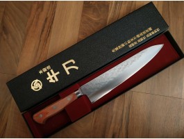 Takamura Chromax Gyuto 210mm