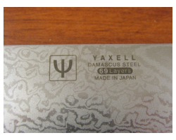 Yaxell RAN Ніж кухарський 200 мм, 36000G-foto3