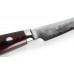 Yaxell Super Gou Slicing, ніж для нарізки 150мм, 37116 Yaxell Super Gou Slicing, ніж для нарізки 150мм, 37116