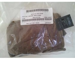 Термобілизна труси PCU Level 1, Brown-foto2