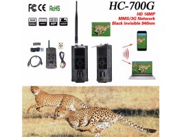 Камера для спостережень за тваринами HC700G