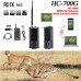Камера для спостережень за тваринами HC700G