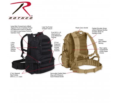 Рюкзак Rothco Multi-Chamber MOLLE Assault Pack