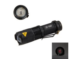 Інфрачервоний ліхтар SK68 IR940 5W Інфрачервоний ліхтар SK68 IR940 5W