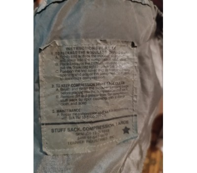 Большой компрессионный мешок Military Issue (для спального мешка), черный