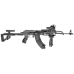 Цевьё Fab defense fx-ak47b 