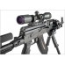 Крышка ствольной коробки Fab Defense PCD для карабинов на базе АК с планкой Weaver / Picatinny