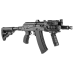 Приклад Fab Defense M4-AKS P