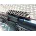 Кріплення за планку AK (пікатіні) EST Кріплення за планку AK (пікатіні) EST