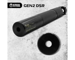 Глушник STEEL Gen2 DSR для СВД 7.62х54 R