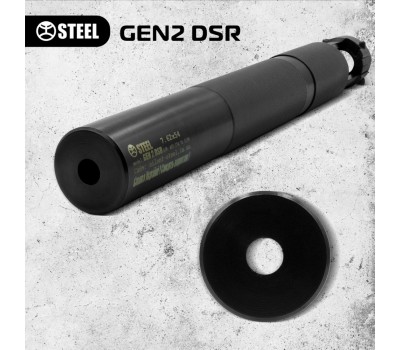 Глушник STEEL Gen2 DSR для СВД 7.62х54 R