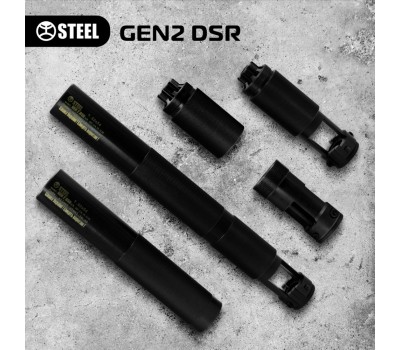 Глушник STEEL Gen2 DSR для СВД 7.62х54 R