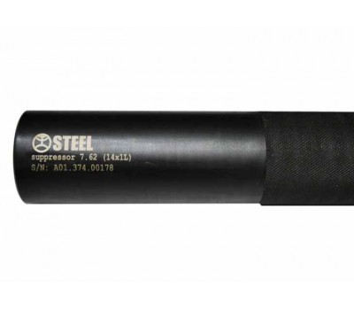 Глушник STEEL GEN 2 Глушник STEEL GEN 2