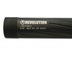 Глушник інтегрований STEEL Revolution-foto3