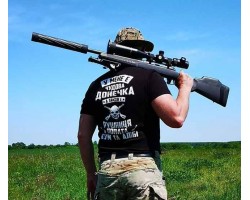 Глушник інтегрований STEEL Revolution-foto4