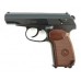 Пневматичний пістолет Umarex Legends Makarov кал.4,5мм