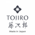 Tojiro